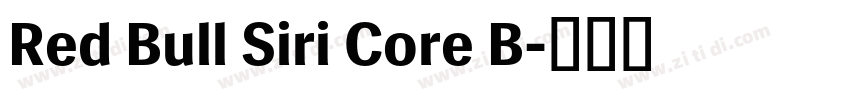 Red Bull Siri Core B字体转换